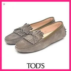 2025年最新】tod's ローファー 24.5の人気アイテム - メルカリ