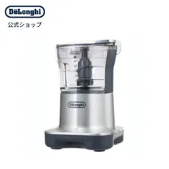 デロンギ クアッドブレード ミニフードプロセッサー【DCP250】アウトレット品