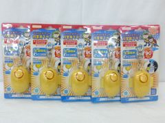 Item thumbnail for item a6f71573-1a71-4c8a-a5f4-4282c79bc498