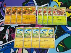 ポケモンカードゲーム　ヒビキのウソッキー　ヒビキのカイロス　ヒビキのピチュー　12枚セット　041/063　036/063　001/063　U　C sv9a  ヒビキ　デッキパーツ　熱風のアリーナ