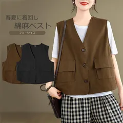 ベスト レディース 綿麻風 コットン カーディガン ジレ ショット丈 体型カバー 夏ベスト ジャケット ノースリーブ 前開き 薄手 アウター ジレンチ 袖なし コート トップス レイヤード ポケット付き カットソー Vネック おしゃれ カジュアル abm18
