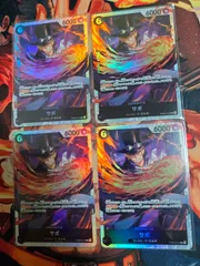 サボ【SR】PRB02-014　4枚セット