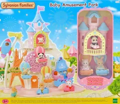 【中古】おもちゃ Baby Amusement Park -お城のゆめいろゆうえんち- 「シルバニアファミリー」