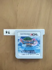 86 任天堂 ニンテンドー 3DS ソフト　ドラゴンクエスト　XI　過ぎ去りし時を求めて　ケースなし