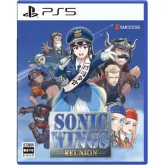 PS5版 ソニックウィングス リユニオン 通常版 1