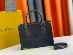LOUIS VUITTON ルイヴィトン ハンドバッグ  M45653 オンザゴーPM 2WAY ハンドバッグ アンプラント レディースのサムネイル