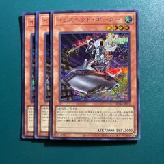 インスペクト・ボーダー シークレット - メルカリ