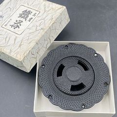 Item thumbnail for item a2747401-5b9f-46eb-a4a0-224b0cb8203e