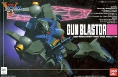 【中古】プラモデル 1/100 L.M/LM111E03 ガンブラスター(ガンイージ)コンバーチブルキット「機動戦士Vガンダム」