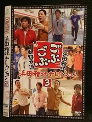【激レア】MBS ごぶごぶ ステッカー シール 非売品 ごぶごぶ ステッカー シール - メルカリ