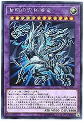 激レア❗️遊戯王 青眼の究極竜 71d0LDZs0EL._UF350,350_QL50_.jpg