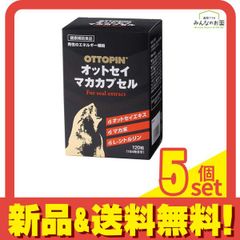 Item thumbnail for item 7594fc57-de74-4e25-b415-d6bba5a08f58