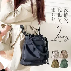 ☆ 巾着バッグ ショルダー 巾着バッグ ショルダー ショルダーバッグ ショルダーバック レディース 巾着ショルダーバッグ 巾着バック 肩掛けバッグ 手提げバッグ 手提げバック ハンドバッグ 斜め掛けバッグ 斜めかけバッグ 肩掛けバック 斜め掛けバック おしゃれ