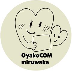 オーダー購入者様】専用ページ - メルカリ