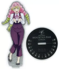 【中古】アクリルスタンド・アクリルパネル 甘露寺蜜璃 「鬼滅の刃×ufotable MOCKTAIL BAR GINZA 両面アクリルスタンド」