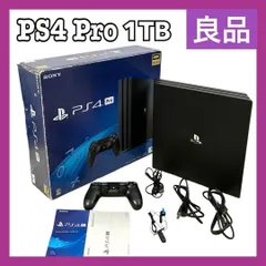 ジャンク品 PS4 Pro 1TB 本体 コントローラー付き - メルカリ