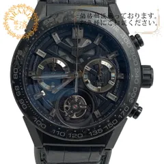 2025年最新】carrera digitalの人気アイテム - メルカリ