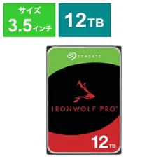 【未使用新品 】Seagate Ironwolf Pro 12TB【専用出品】 2025年最新】ironwolf proの人気アイテム - メルカリ