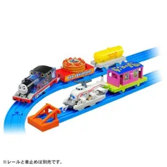 プラレール きかんしゃトーマス原作出版80周年 トーマスとハロルドのパーティーコレクション タカラトミー（新品）送料無料