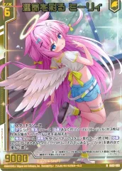 2026年最新】ゼクス z/x デッキの人気アイテム - メルカリ