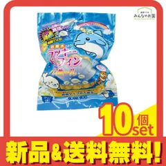 ラッキードルフィン バスボール  80g 10個セット まとめ売り