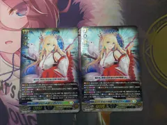 2025年最新】カードファイト!! ヴァンガード 全知の神器