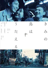 2026年最新】この声をきみに dvdの人気アイテム - メルカリ
