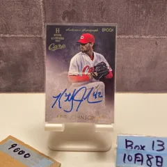 2025年最新】カープ ジョンソン サインの人気アイテム - メルカリ