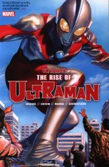 2025年最新】the rise of ultramanの人気アイテム - メルカリ