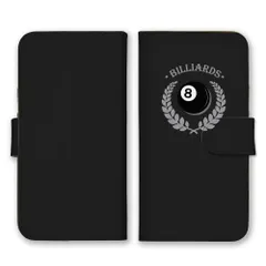 AQUOS sense7 plus A208SH ケース 手帳型 アクオスセンス7 スマホケース 携帯ケース ビリヤード 8ボール エイトボール クール ゲーム メンズ おしゃれ シンプル かっこい ブラック カラー05