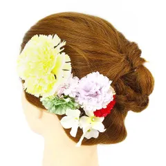 髪飾り 成人式 赤 振袖 前撮り 袴 花 浴衣 夏祭り 花火大会 豪華4点セット 黄色 白 薄紫 ピンク 緑 カーネーション ヘアアクセ No.9-3260