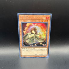 遊戯王 封印されしエクゾディア ウルトラレア ロゴ 25LP - メルカリ