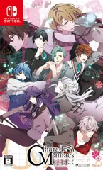 【在庫処分】CharadeManiacs for Nintendo Switch