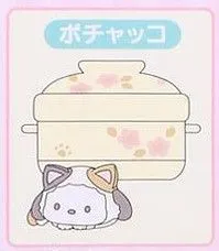 サンリオキャラクターズ シークレットネコマスコット 【ポチャッコ】