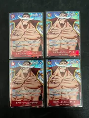 【大野52-0403】エドワードニューゲート パラレル op02-004 4枚セット