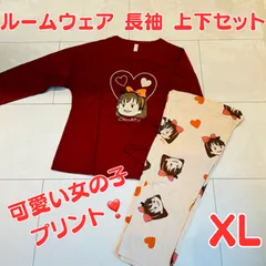 【新品未使用】🌟パジャマ 可愛い女の子🌟春 夏 秋 レディ ース XL ❣️ルームウェア 長袖 上下セット かわいい 部屋着 寝間着