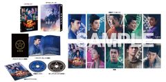 [신품 미개봉] [초회 사양] 음양사 0 DVD 프리미엄 에디션(2장조/호화 봉입 특전 첨부)(아크릴 키 홀더 첨부)