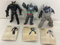 タイムスリップグリコ<鉄人28号> 3種類