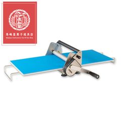 クーポン利用不可 30cm×70cm リバースシーター ミニ 小さめサイズ 洗える 3層PP シーターボードセット RS101 SB-05 日本ニーダー 表面 青 裏面 白 ※メーカーより直送 ミニシーター ミニリバースシーター リバースミニシーター