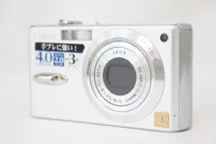 【動作確認済み】LUMIX DMC FX-2 シルバー 即使用可能 Amazon | パナソニック LUMIX FX2 シルバー DMC-FX2-S