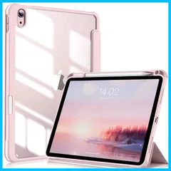 ピンク 収納可能 Pencil Apple TPU材質 PU合成レザー 傷つけ防止 薄型 軽量 スリープ機能 三つ折スタンド 透明バックカバー 2022 10.9インチ 第10世代 iPad iPad (11インチ、2025モデル) ケース 11世代 (A16