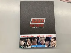 映画『逃走中 THE MOVIE』 SPECIAL EDITION(Blu-ray Disc)