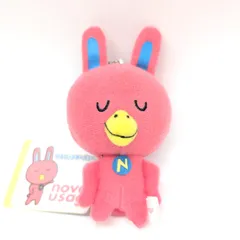 キーホルダー　NOVA うさぎ　ノバ　新品未使用 2025年最新】novaうさぎ キーホルダーの人気アイテム - メルカリ