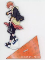 セガラッキーくじ vol.7 東雲彰人 プロセカ - メルカリ
