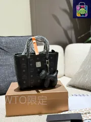 【今日WTO】MCM バーガス ラケット バッグ 18.5cm-WTO輸入4-JST31