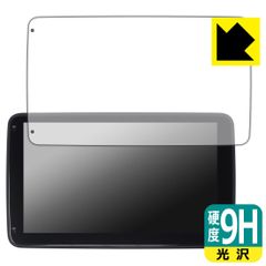 Kasuvar 7インチ 2DIN オーディオディスプレイ KAR7W 本体 - メルカリ