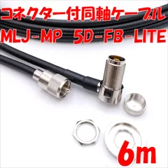 フジクラ 光ドロップケーブル 500M SR15EX8C-