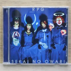 【激レア!!】【大人気商品】 SEKAI NO OWARI RPG ポストカード Amazon.co.jp: セカオワ ポストカード : 文房具・オフィス用品