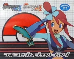 【中古】バッジ・ピンズ(キャラクター) F：フキヨセジム ジェットバッジ バッジコレクション 「ポケットモンスター ブラック2・ホワイト2」