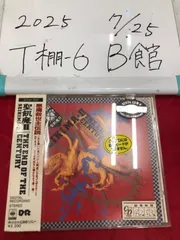 聖飢魔II　北海道地区限定　テレホンサービス　信者特別ステッカー　非売品 聖飢魔II 北海道地区限定 テレホンサービス 信者特別ステッカー